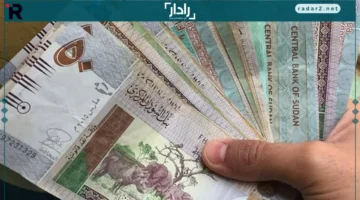 سعر الجنيه السوداني مقابل الدولار في بنك الخرطوم السبت